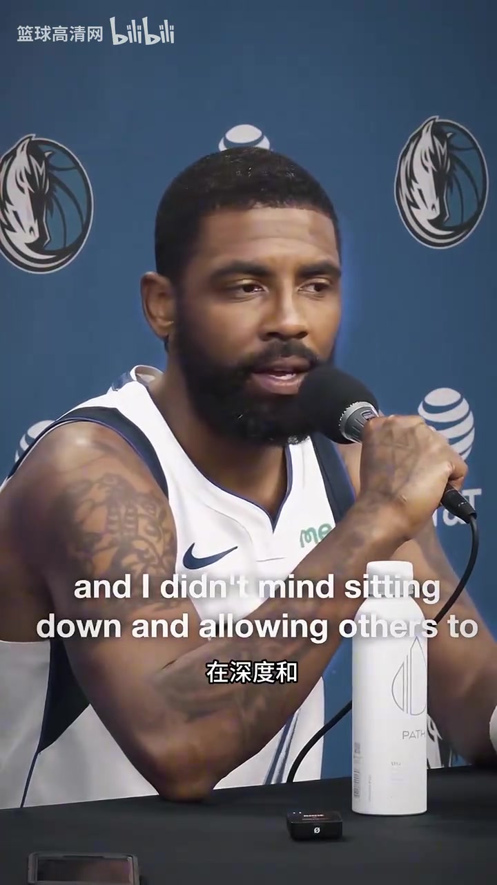 成熟的老大哥欧文我不介意让别人成为领导球队的角色